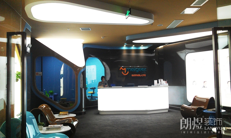 美格爾齒科醫院裝修設計效果圖