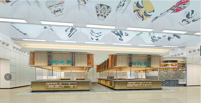 成都華為工廠餐廳-門頭設(shè)計(jì)效果圖