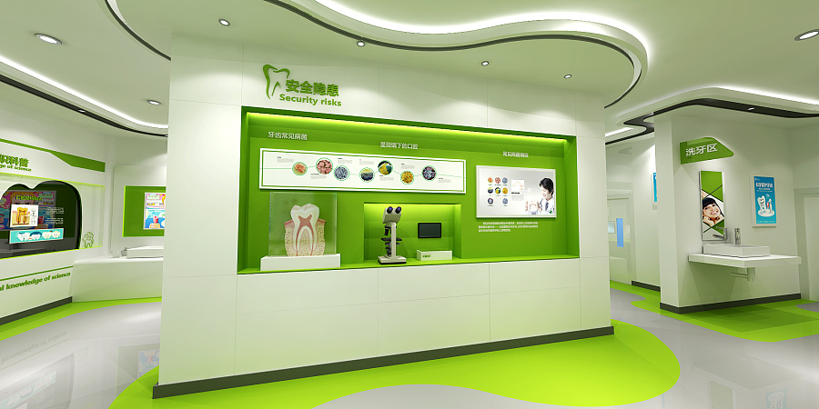 牙科診所前臺裝修設計效果圖