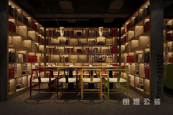 工業(yè)風(fēng)書吧設(shè)計(jì)效果圖