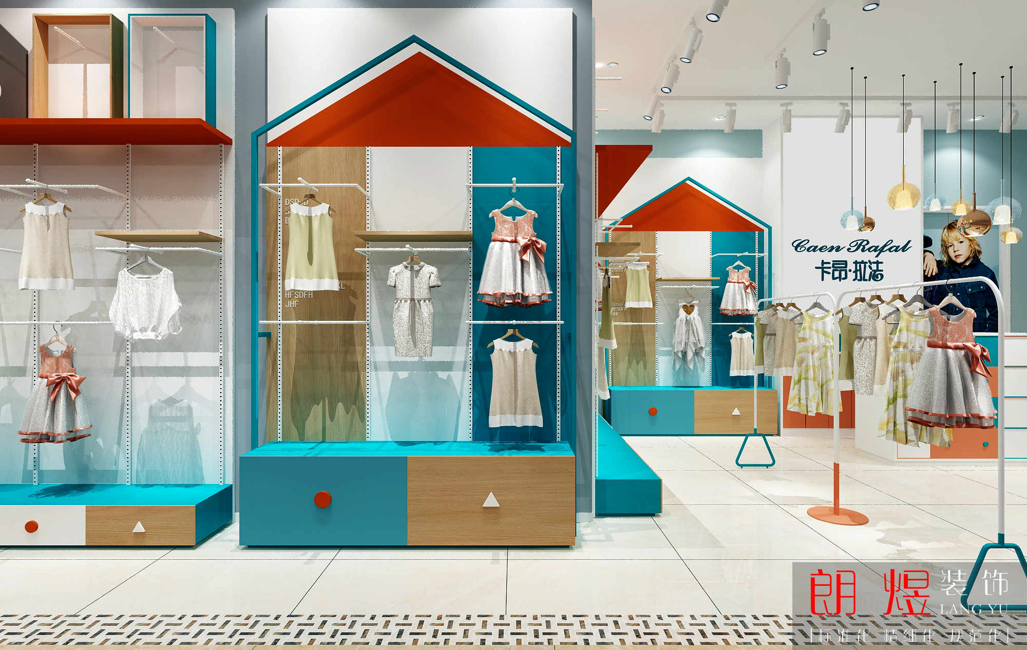 現(xiàn)代童裝實體店鋪裝修效果圖